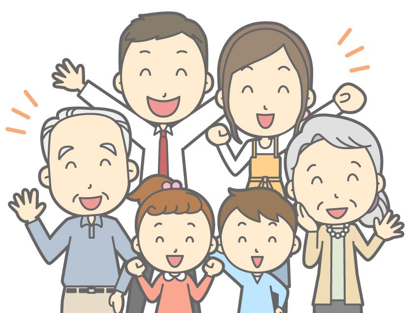 身近な思い出