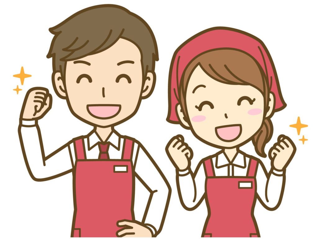 店員さんにありがとう