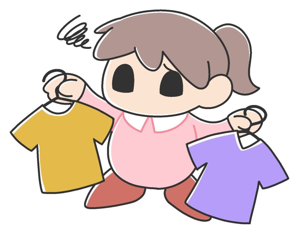 どちらにするか迷う人