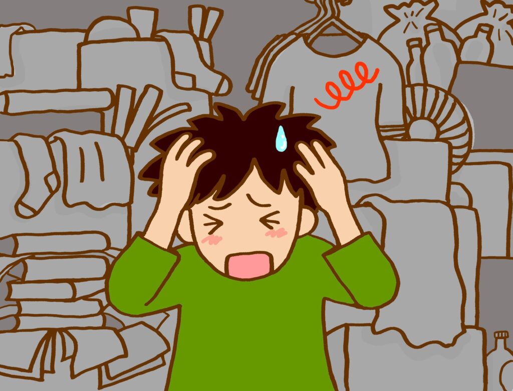 要らない物だらけに悩む