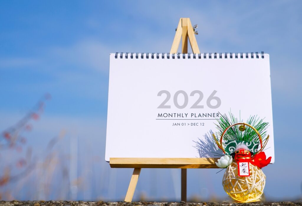 2026年天赦日カレンダー 最強開運日を示した年間スケジュール