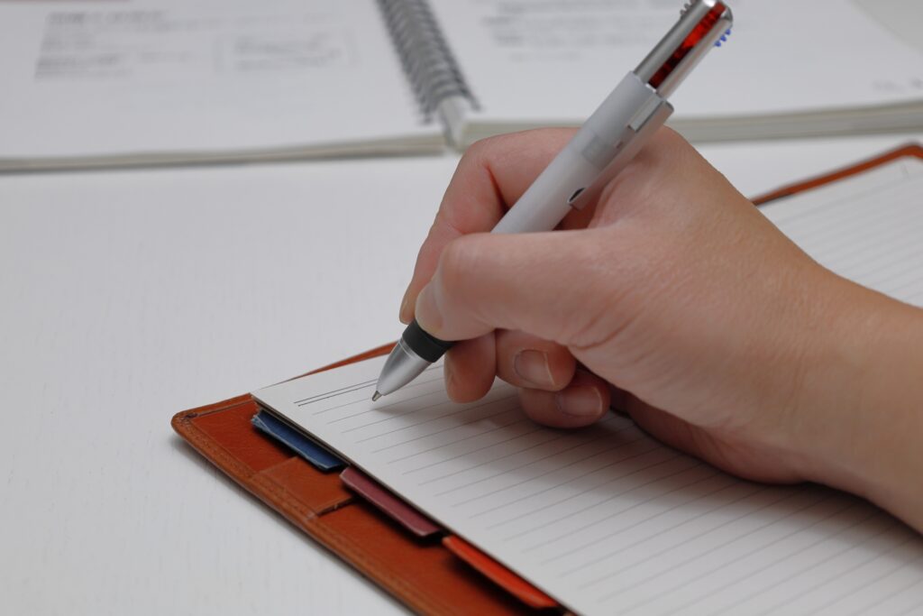 開運日を記入したスケジュール帳